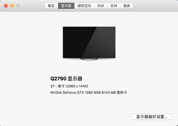 QQ20200304-173954.png